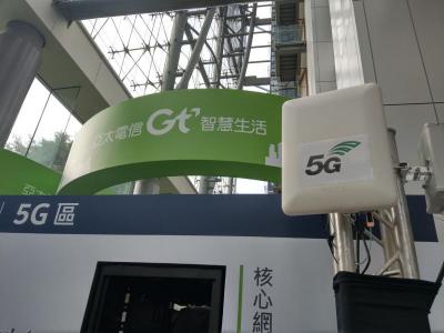 速度更勝於Wifi!亞太、鴻海與Intel合秀5G智慧應用 速度更勝於Wifi!亞太、鴻海與Intel合秀5G智慧應用