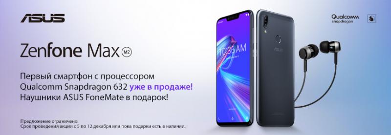 (圖/翻攝 Zenfone 官網)