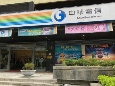 電信業再戰「雙12」！中華電拚 iPhone 特惠，亞太推168 上網吃到飽