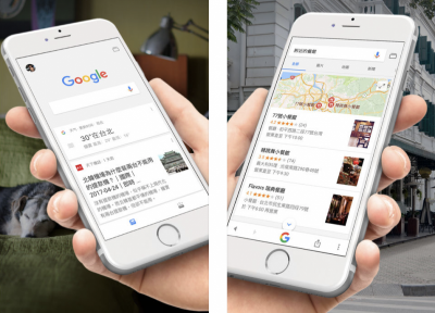 iOS 版 Google 地圖改版增「為你推薦」!Google Lens 也登場 iOS 版 Google 地圖改版增「為你推薦」!Google Lens 也登場
