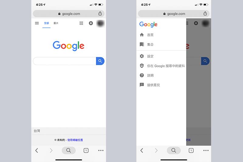 （圖片來源／擷取自行動版 Google Search）