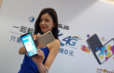 全台 3G 服務年底終止,舊手機與門號怎麼辦?升4G前先搞懂這 3 件事 全台 3G 服務年底終止,舊手機與門號怎麼辦?升4G前先搞懂這 3 件事