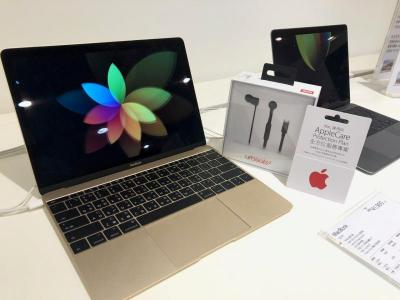 新iPad Pro、MacBook Air本週到貨!德誼耶誕特賣舊款蘋果電腦送好禮 新iPad Pro、MacBook Air本週到貨!德誼耶誕特賣舊款蘋果電腦送好禮
