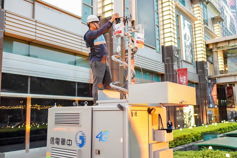 （圖／中華電信提供）