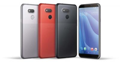 挑戰「入門高CP值」機王!HTC Desire 12s 新機開賣,4大亮點搶先看! 挑戰「入門高CP值」機王!HTC Desire 12s 新機開賣,4大亮點搶先看!
