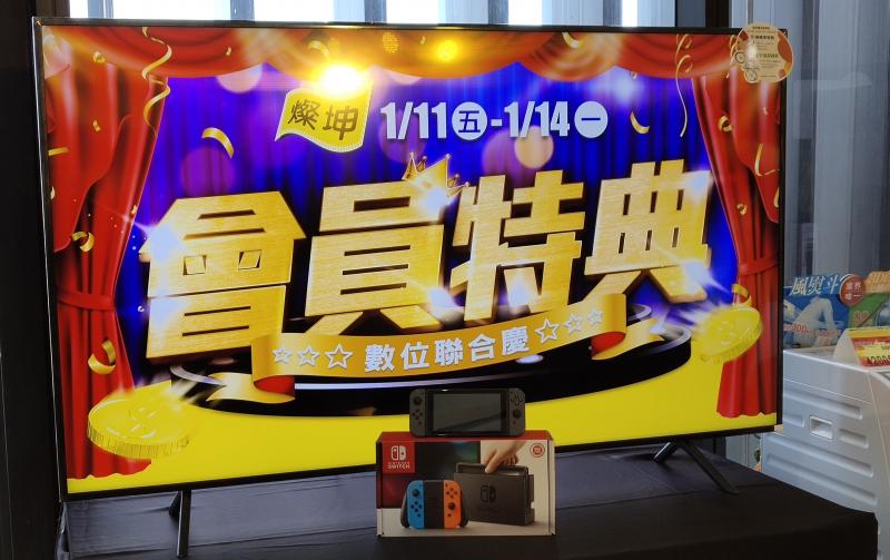 (圖/記者黃肇祥攝)