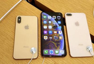 搶救 iPhone 銷量「蘋果舊換新」真的來了!一張圖秒懂你的手機可以折多少 搶救 iPhone 銷量「蘋果舊換新」真的來了!一張圖秒懂你的手機可以折多少