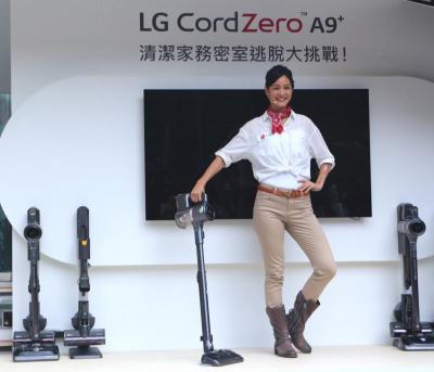 LG打造「清潔家務密室」!邀Janet用無線吸塵器闖三關逃脫 LG打造「清潔家務密室」!邀Janet用無線吸塵器闖三關逃脫