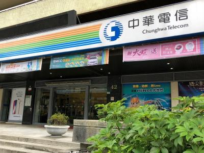 「600有找」吃到飽 + 家電 0 元!電信三雄拋春節檔期優惠 「600有找」吃到飽 + 家電 0 元!電信三雄拋春節檔期優惠