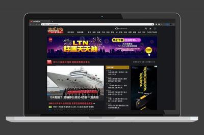 3步驟搶先體驗!顯示網頁「黑暗模式」就靠這個小工具 3步驟搶先體驗!顯示網頁「黑暗模式」就靠這個小工具