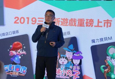 魔力寶貝、便利商店回來了!遊戲橘子推 3 款回憶滿點的新手遊 魔力寶貝、便利商店回來了!遊戲橘子推 3 款回憶滿點的新手遊