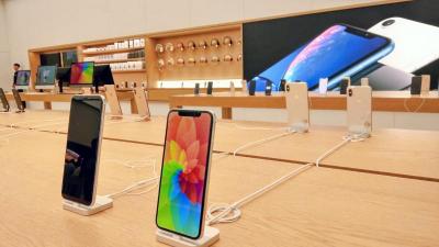 蘋果再拋出「舊機換新機」 限時優惠!你的 iPhone 可折多少一張圖秒懂! 蘋果再拋出「舊機換新機」 限時優惠!你的 iPhone 可折多少一張圖秒懂!