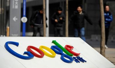 就因iPhone這項預設功能!Google去年支付蘋果高達95億美元 就因iPhone這項預設功能!Google去年支付蘋果高達95億美元