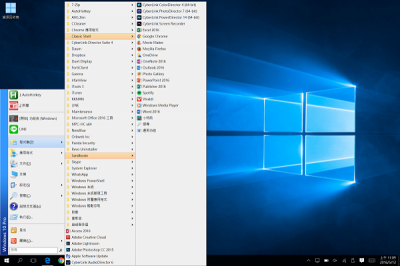 Windows 7 用戶注意!7月前沒安裝這個修正檔,就不能再使用 Windows更新功能 Windows 7 用戶注意!7月前沒安裝這個修正檔,就不能再使用 Windows更新功能