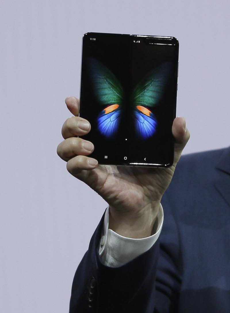 Galaxy Fold（圖／美聯社）