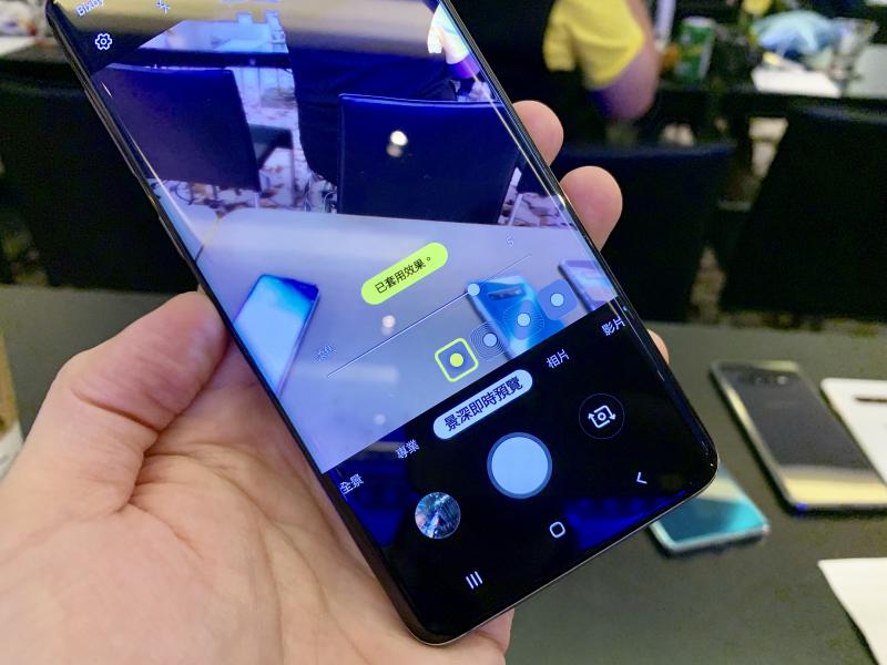 S10 的景深模式具備 3 種新的特效(圖/記者黃敬淳攝)