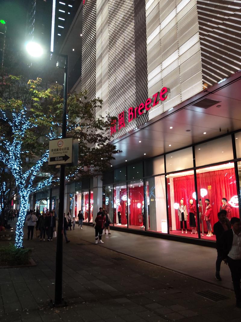 Galaxy A8s 成像（圖／記者黃敬淳攝）