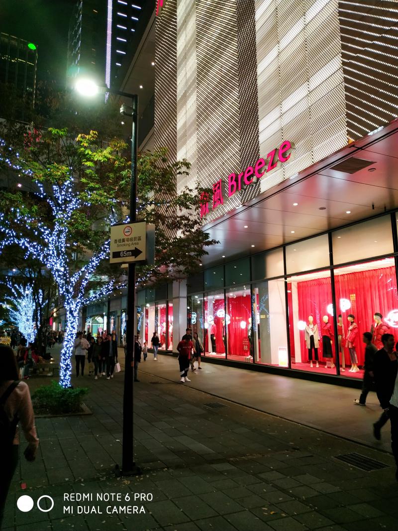 紅米 Note 6 Pro 成像（圖／記者黃敬淳攝）