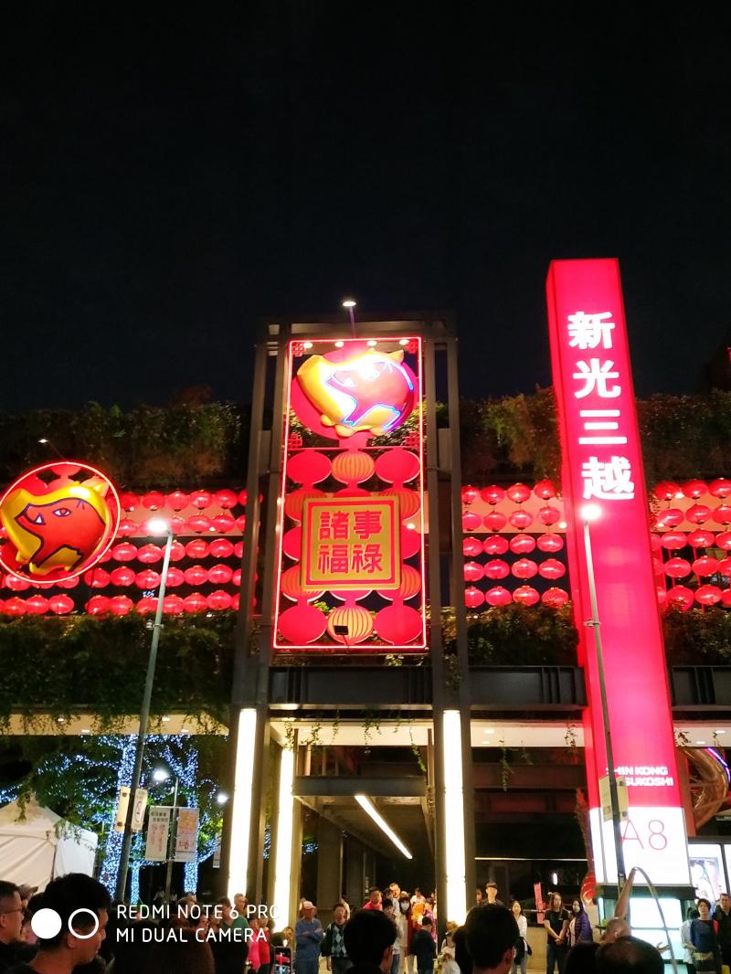 紅米 Note 6 Pro 成像（圖／記者黃敬淳攝）