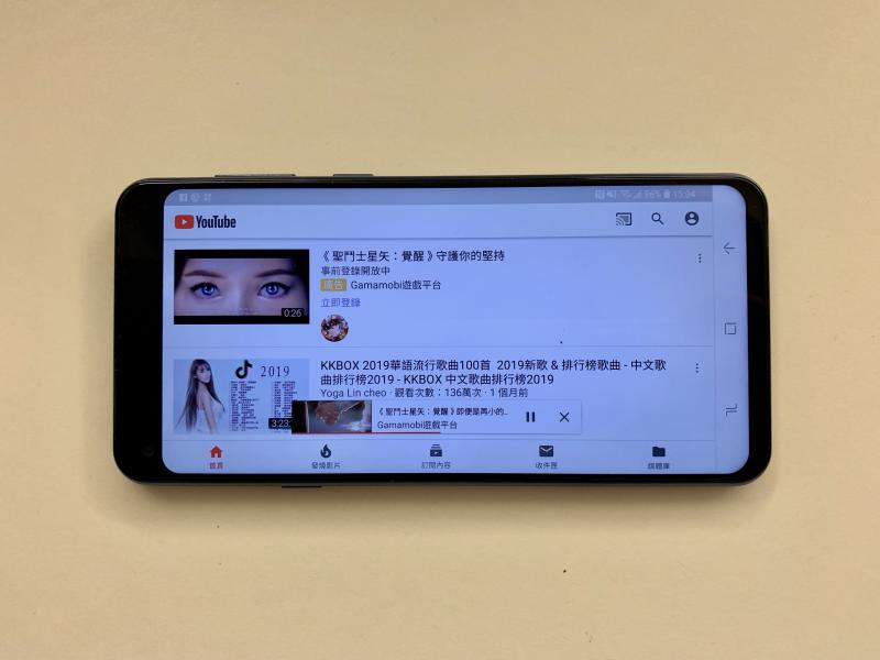 全螢幕時，部份 App 會稍微右移（圖／記者黃敬淳攝）