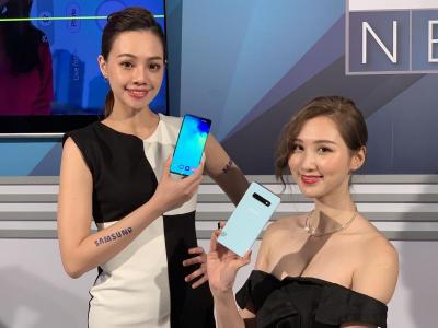 搶進全球首發!三星公佈 Galaxy S10 系列台灣售價頂規版破 5 萬元 搶進全球首發!三星公佈 Galaxy S10 系列台灣售價頂規版破 5 萬元