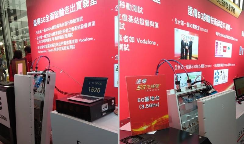 （圖／記者劉惠琴攝）