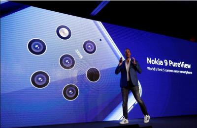(影音)全球首款「5鏡頭」蔡司旗艦機、親民價登場!Nokia 上半年推 4 款新機 (影音)全球首款「5鏡頭」蔡司旗艦機、親民價登場!Nokia 上半年推 4 款新機