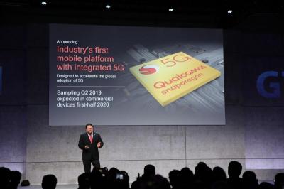 【MWC 現場】5G 能做哪些事?高通總裁坦言不確定… 【MWC 現場】5G 能做哪些事?高通總裁坦言不確定…