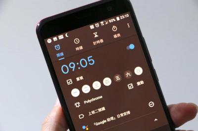 鬧鐘可以這樣玩!不藏私分享「Google 時鐘」的 3 大秘招 鬧鐘可以這樣玩!不藏私分享「Google 時鐘」的 3 大秘招