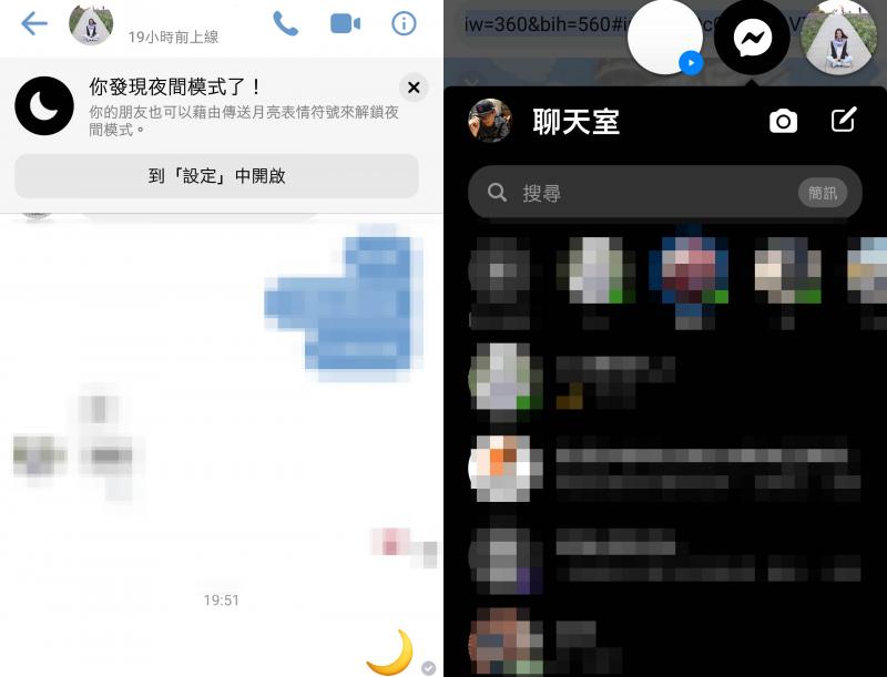 (圖/記者黃肇祥攝)