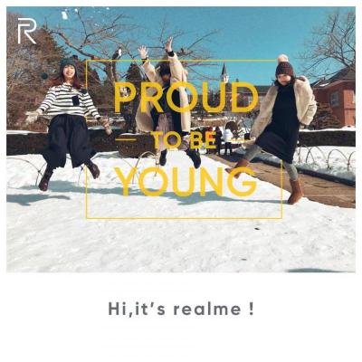 主打「年輕」平價手機襲來!realme官方粉專開張、參戰台灣市場 主打「年輕」平價手機襲來!realme官方粉專開張、參戰台灣市場