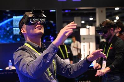 蘋果 AR 技術怎麼玩?分析師:明年推出「眼鏡」公佈答案 蘋果 AR 技術怎麼玩?分析師:明年推出「眼鏡」公佈答案