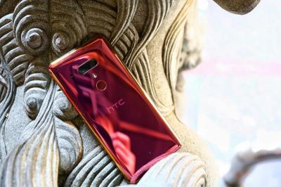 終於吃派了!HTC 宣佈 U11、U12 系列升級 Android 9 時程 終於吃派了!HTC 宣佈 U11、U12 系列升級 Android 9 時程