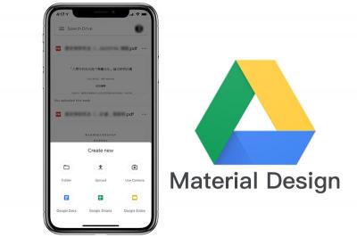 操作更直覺!Google 推出全新設計Drive App 操作更直覺!Google 推出全新設計Drive App