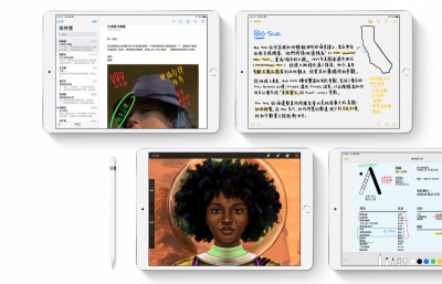 取代 iPad Pro、五年後重新亮相!蘋果新 iPad Air 有四大焦點 取代 iPad Pro、五年後重新亮相!蘋果新 iPad Air 有四大焦點