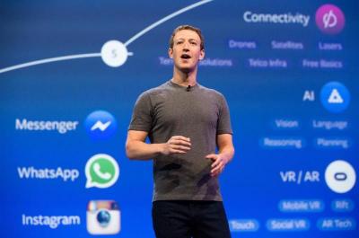 快改 IG、FB 密碼!臉書坦言上億用戶密碼員工看得見 快改 IG、FB 密碼!臉書坦言上億用戶密碼員工看得見