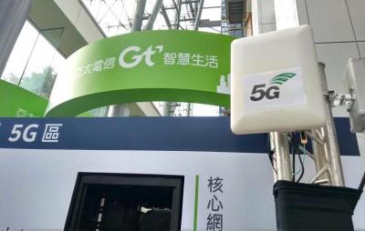 5G+AI 應用更聰明!亞太電信推出「視覺辨識」的三大智慧企業方案 5G+AI 應用更聰明!亞太電信推出「視覺辨識」的三大智慧企業方案