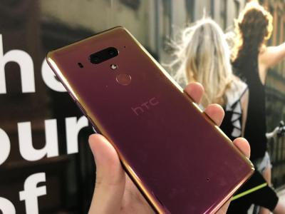 HTC 再拚 CP 值!自家旗艦機降 5,000 元搶市 HTC 再拚 CP 值!自家旗艦機降 5,000 元搶市
