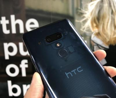 HTC 有新品?傳下半年登場、爆料達人暗示頂規手機開發中 HTC 有新品?傳下半年登場、爆料達人暗示頂規手機開發中