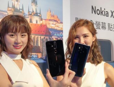 中階拍照強機挑戰高 CP值!Nokia  X71 首搭蔡司三鏡頭、開孔式全螢幕 中階拍照強機挑戰高 CP值!Nokia  X71 首搭蔡司三鏡頭、開孔式全螢幕