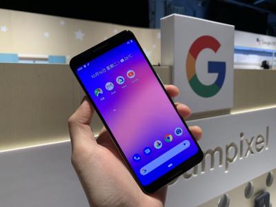 日本市場下重手!Google Pixel 3 只賣台幣 1.4 萬 日本市場下重手!Google Pixel 3 只賣台幣 1.4 萬