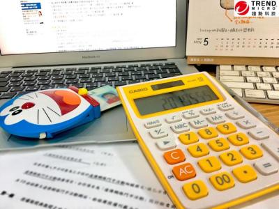 不想個資外洩、遭駭客入侵!使用網路報稅這 5件事該知道... 不想個資外洩、遭駭客入侵!使用網路報稅這 5件事該知道...