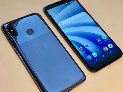 支援 5G 的 U13 將登場?HTC 新旗艦代碼首度曝光 支援 5G 的 U13 將登場?HTC 新旗艦代碼首度曝光