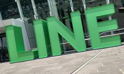LINE 推照片翻譯!還悄悄添隱藏版「懶人傳訊」功能 LINE 推照片翻譯!還悄悄添隱藏版「懶人傳訊」功能