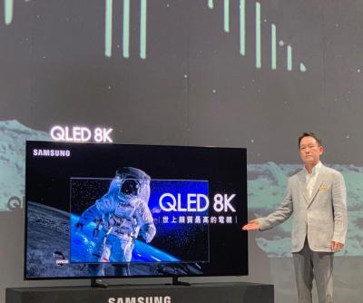 與蘋果跨界合作!三星 QLED 8K 電視系列在台上市 與蘋果跨界合作!三星 QLED 8K 電視系列在台上市