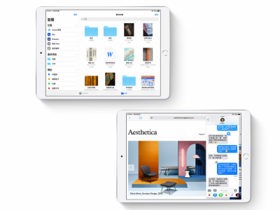 買哪一款 iPad 能用最久?5 款最新 iPad 續航排名出爐 買哪一款 iPad 能用最久?5 款最新 iPad 續航排名出爐