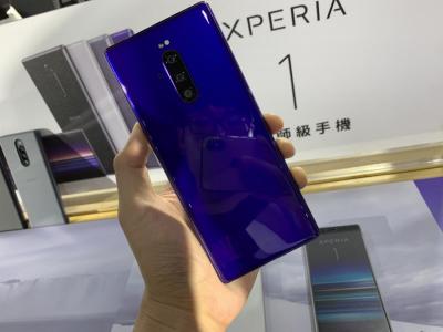 (影音)搭 4K OLED 螢幕 、三鏡頭!Sony 年度旗艦機在台上市 (影音)搭 4K OLED 螢幕 、三鏡頭!Sony 年度旗艦機在台上市