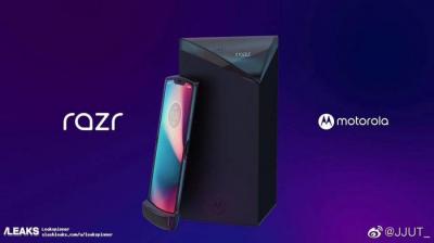 MOTO RAZR 摺疊手機外型曝光!外盒設計好吸睛 MOTO RAZR 摺疊手機外型曝光!外盒設計好吸睛