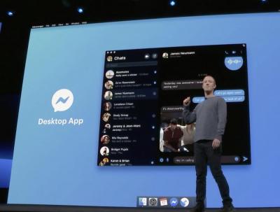 全球最大通訊平台登場!官方:Messenger、IG、WhatsApp 用戶可一起聊天 全球最大通訊平台登場!官方:Messenger、IG、WhatsApp 用戶可一起聊天