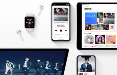 迎戰 Spotify「電腦歌單」!Apple Music 拉大咖當 DJ 迎戰 Spotify「電腦歌單」!Apple Music 拉大咖當 DJ